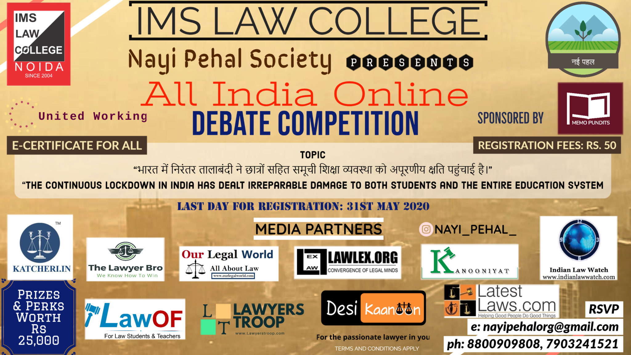 All India Online Debate Competition Indian Law Watch