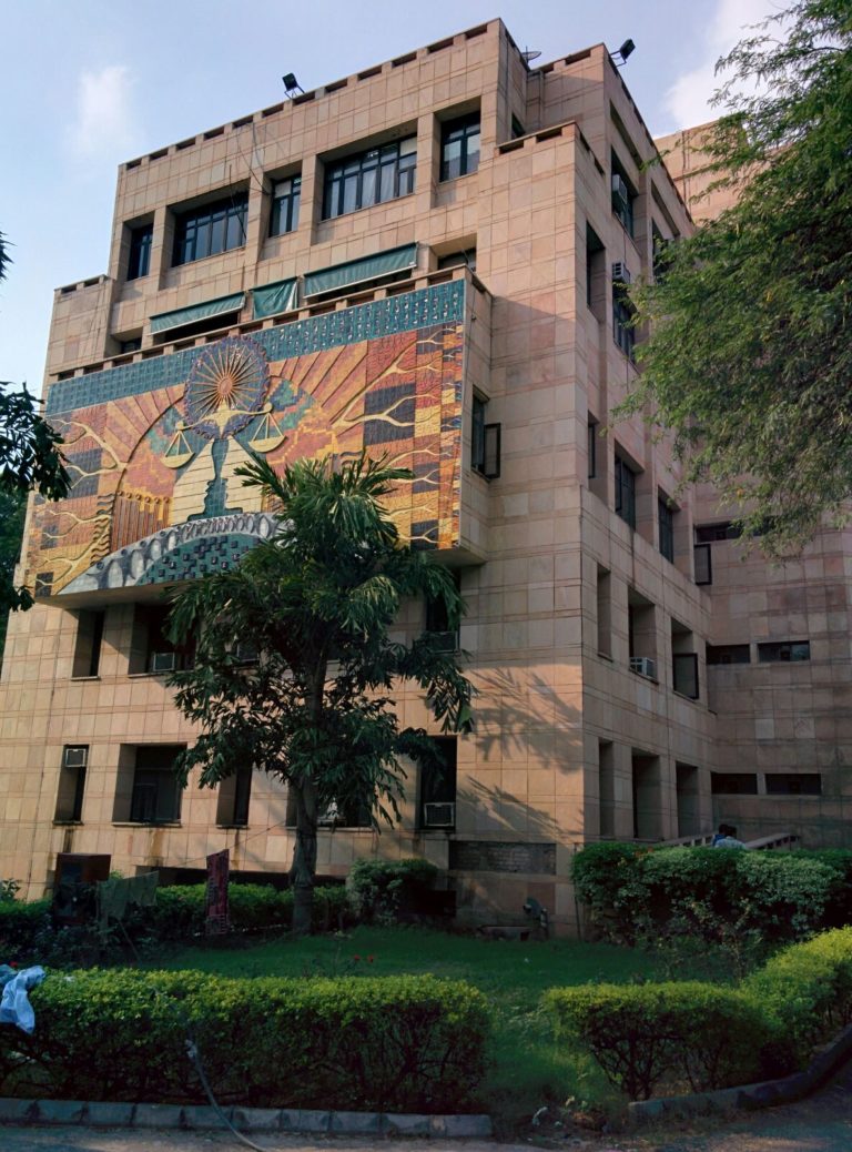 Central Administrative Tribunal Building