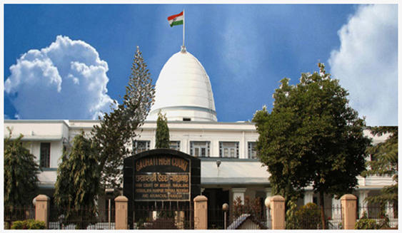 Image of High Court