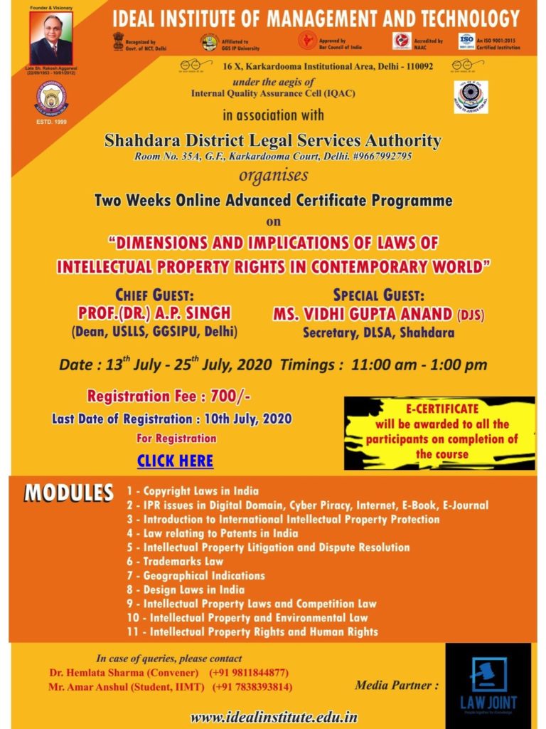IPR POSTER