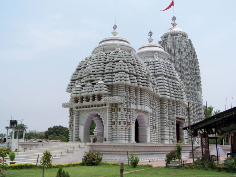 Temple