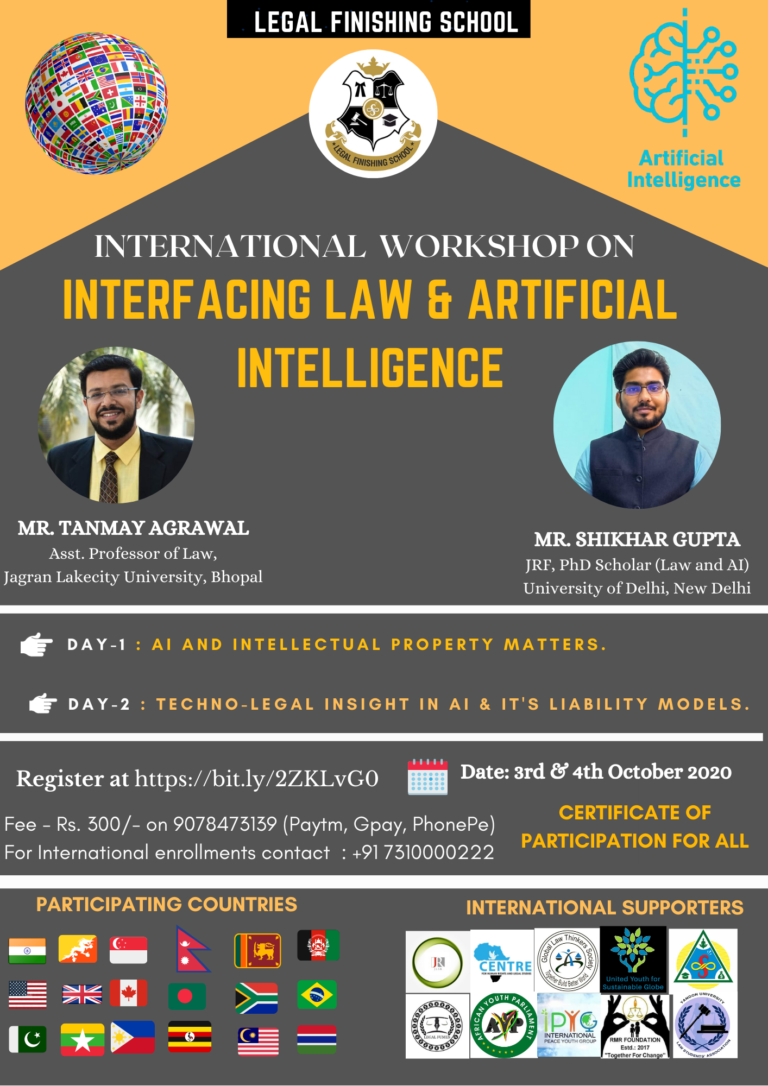 Training on Artificial Intelligence
