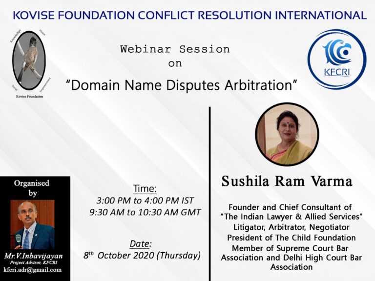 Domain Name Dispute Arbitration