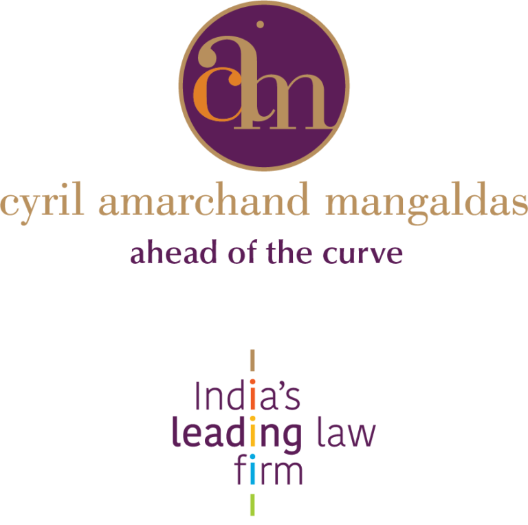 Cyril Amarchand Mangaldas Poster