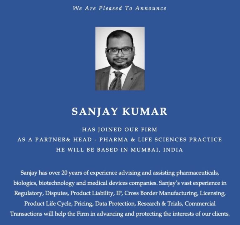 57. Sanjay Kumar- KSK