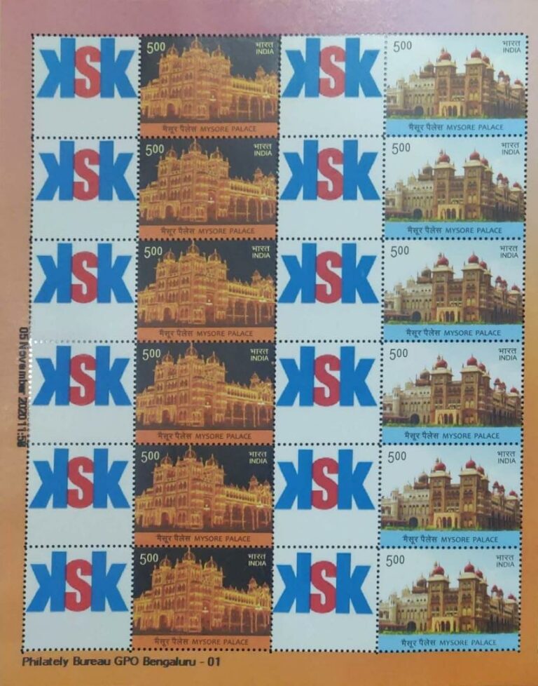Stamp of KSK