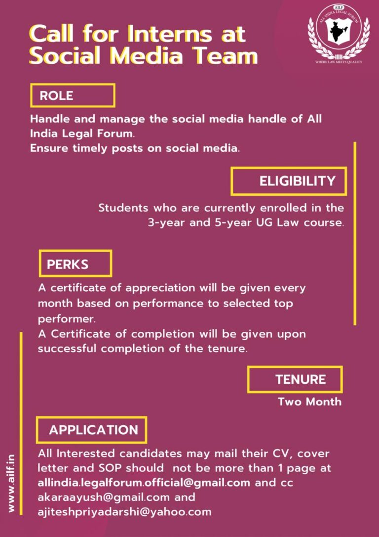 72. AILF Call for Interns
