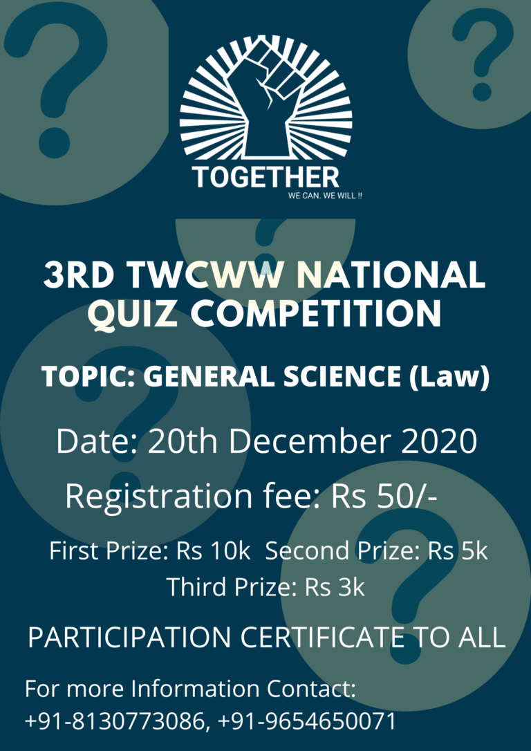 73. 3rd Quiz Together