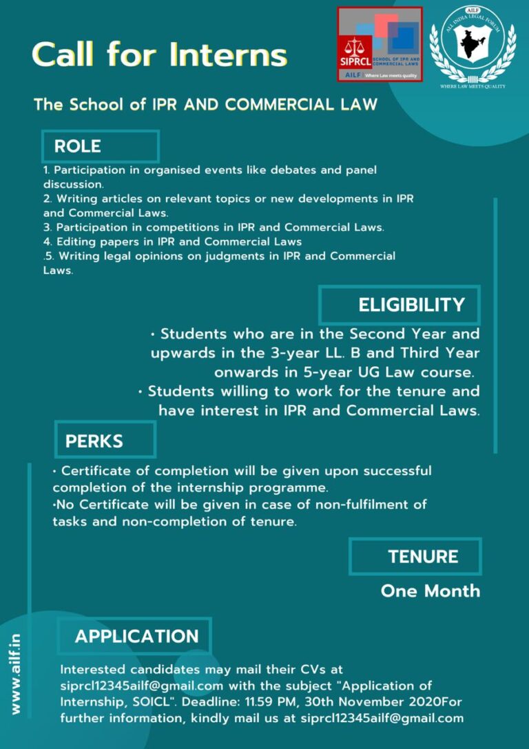 Call for Intern