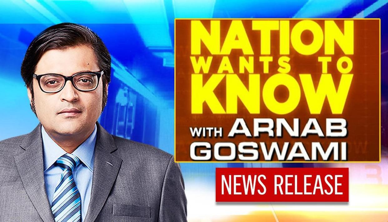 Nation wants to know