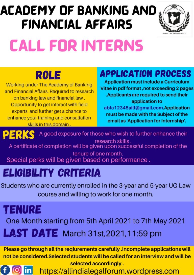 Call for Interns - Academy of Banking and Financial Affairs