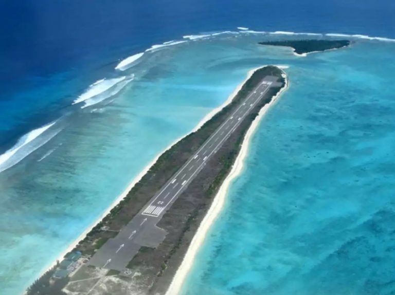 Lakshadweep airport