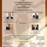 Poster Amity Lucknow