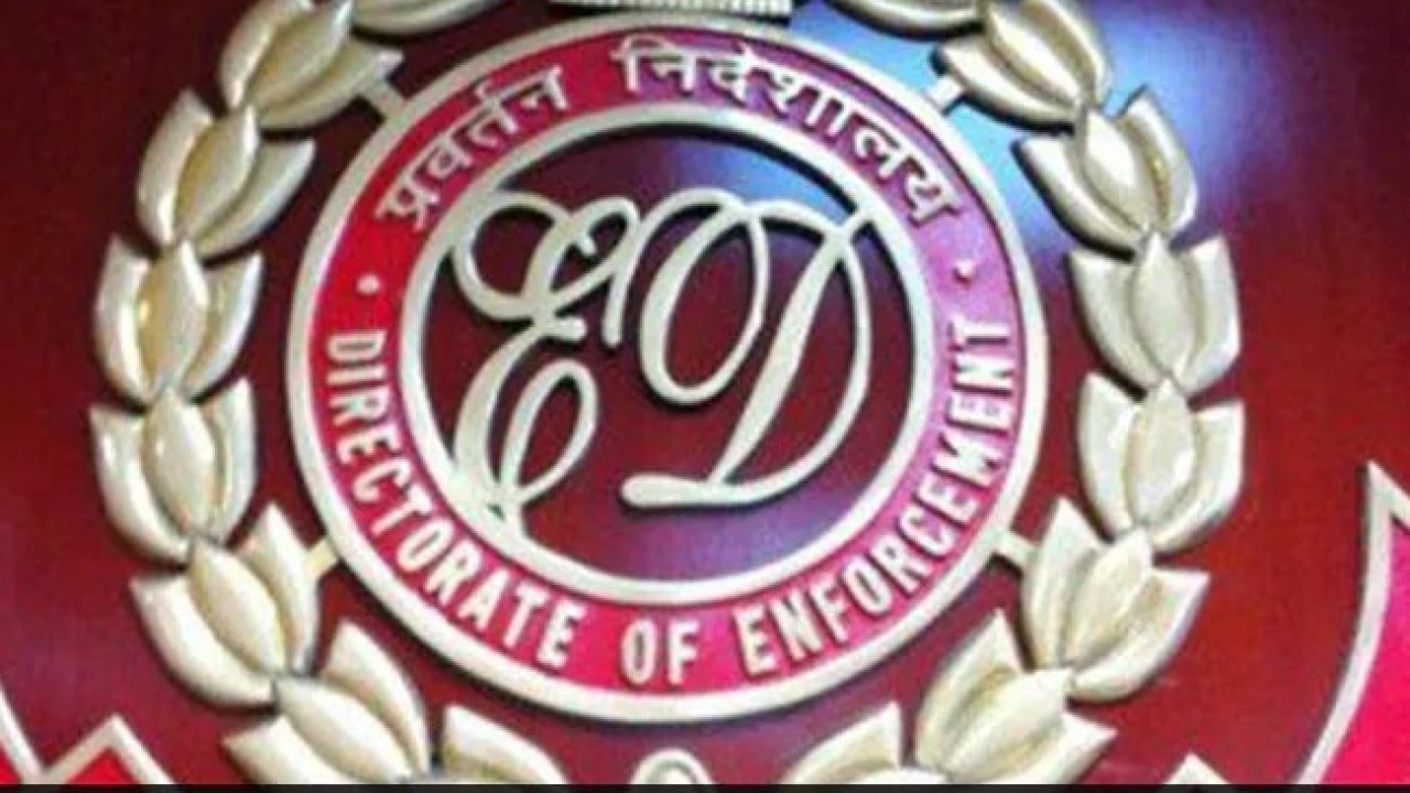 enforcement-directorate