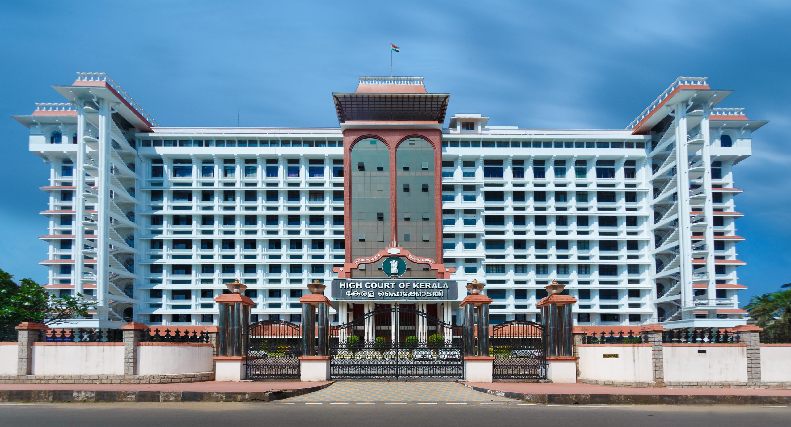 Kerala High Court