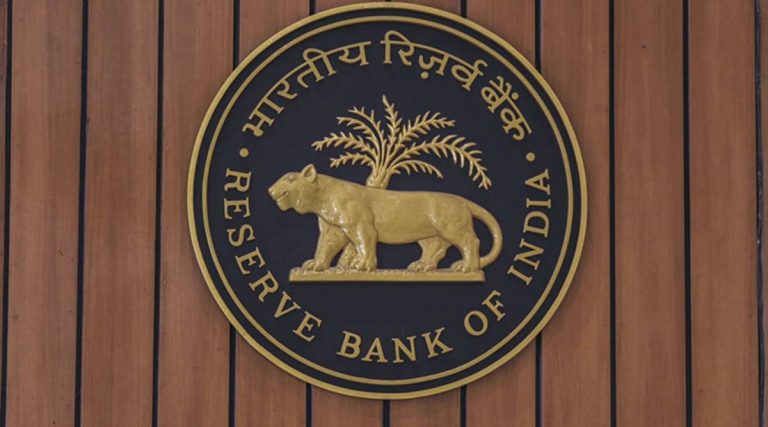 RBI Logo