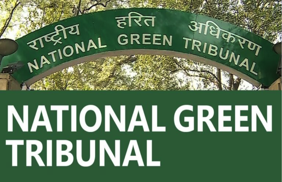 NGT