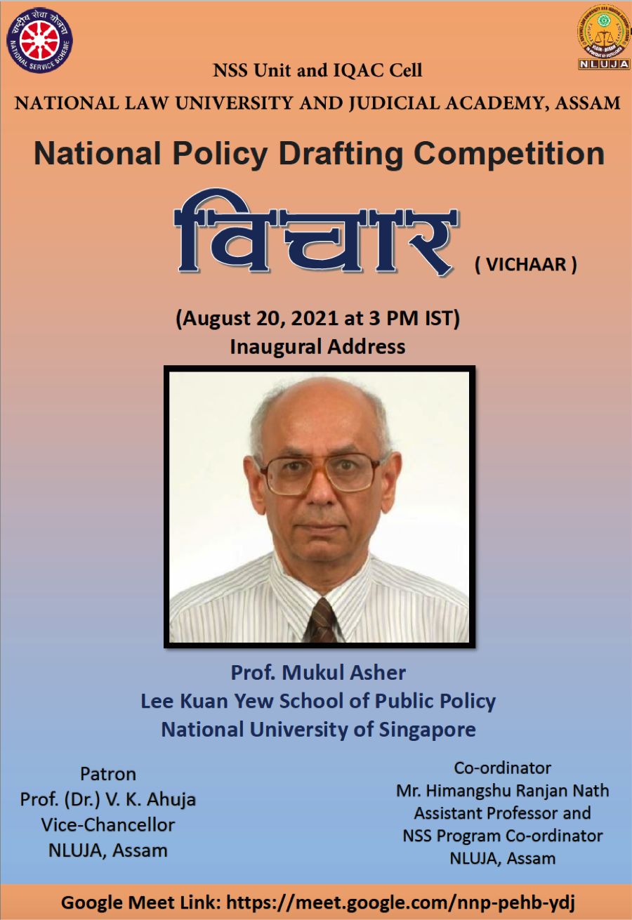 NLU Assam Poster of Vichar