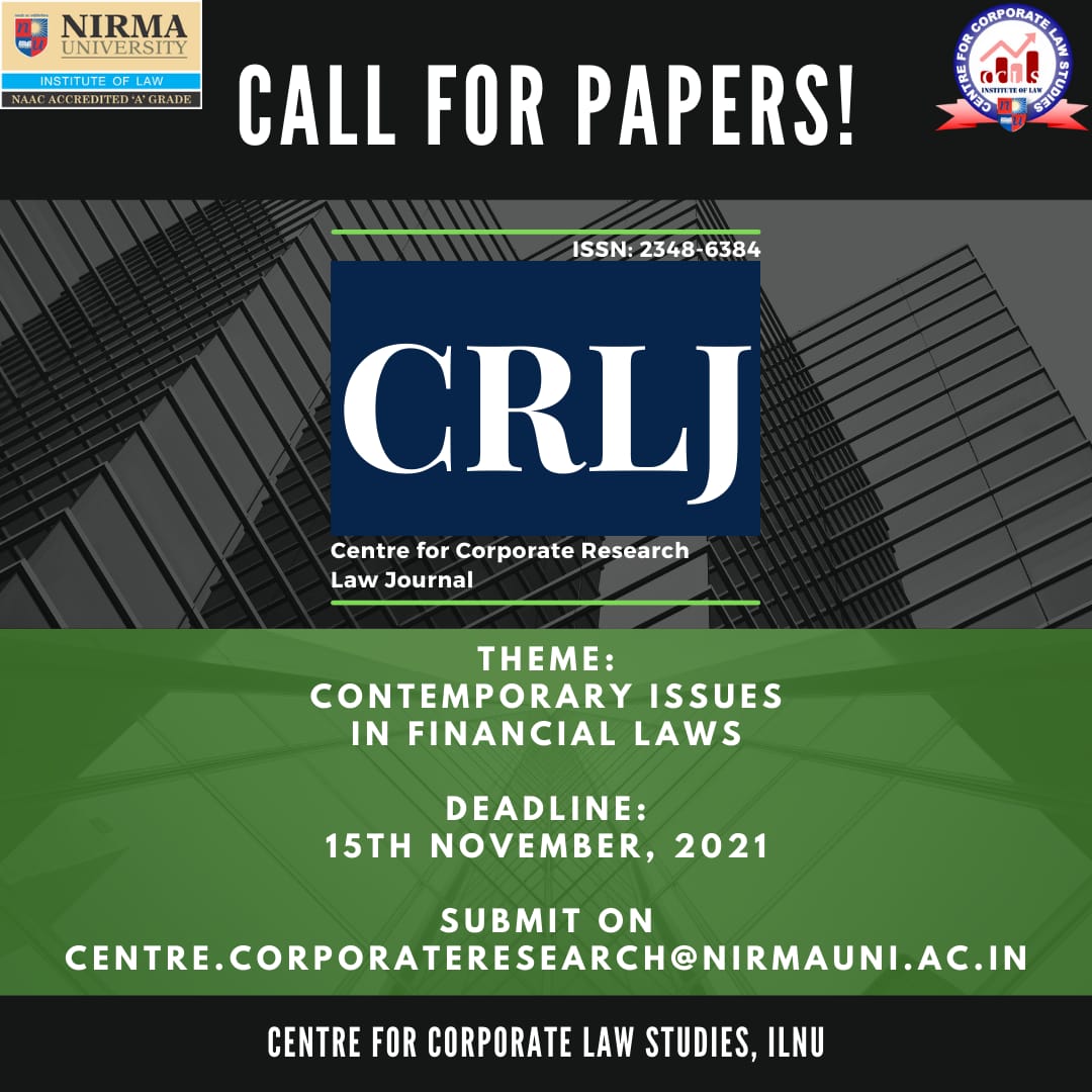 Call for Papers Poster