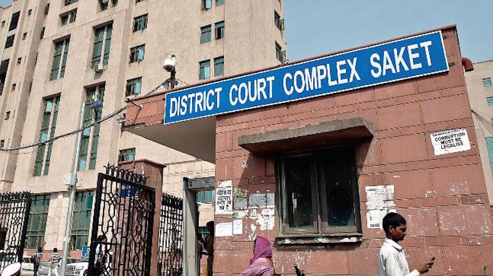District Court_India Today