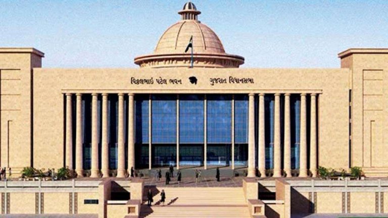 gujarat-assembly