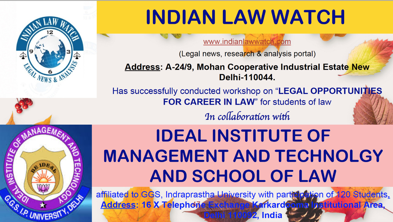 ILW Workshop