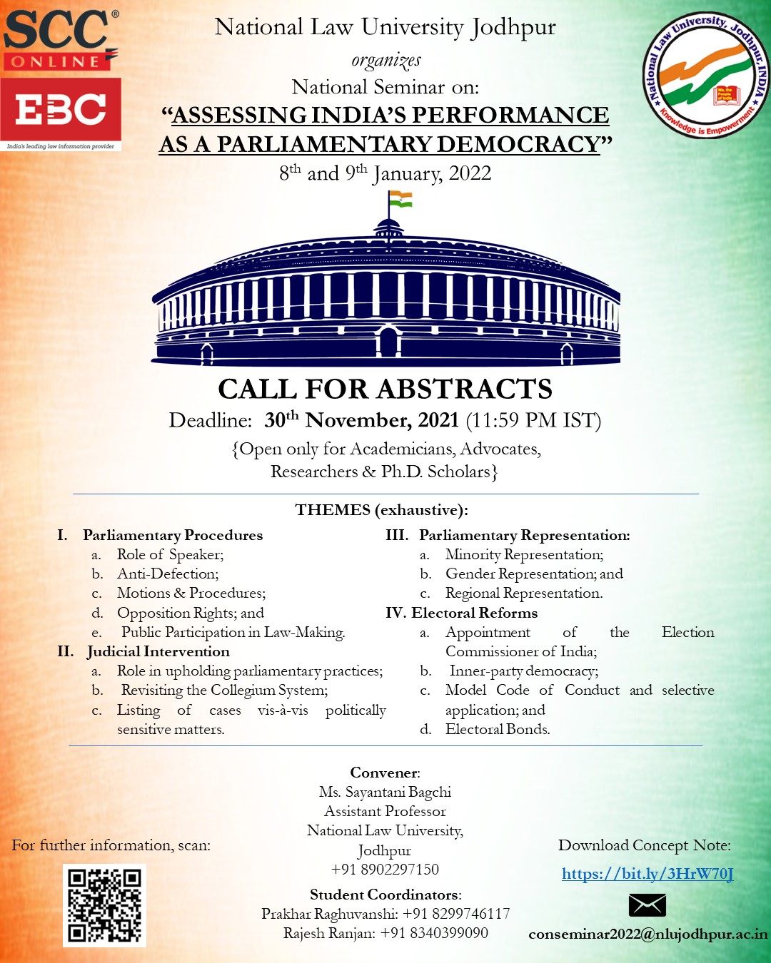 NLU Jodhpur Call for Paper