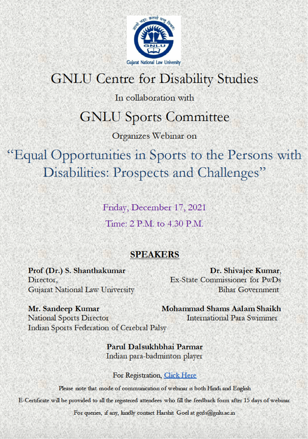 GNLU