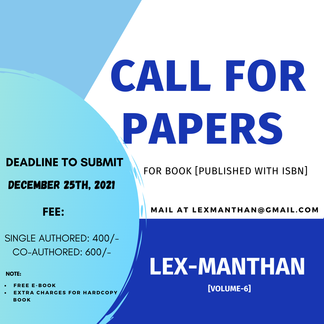 LEX MANTHAN