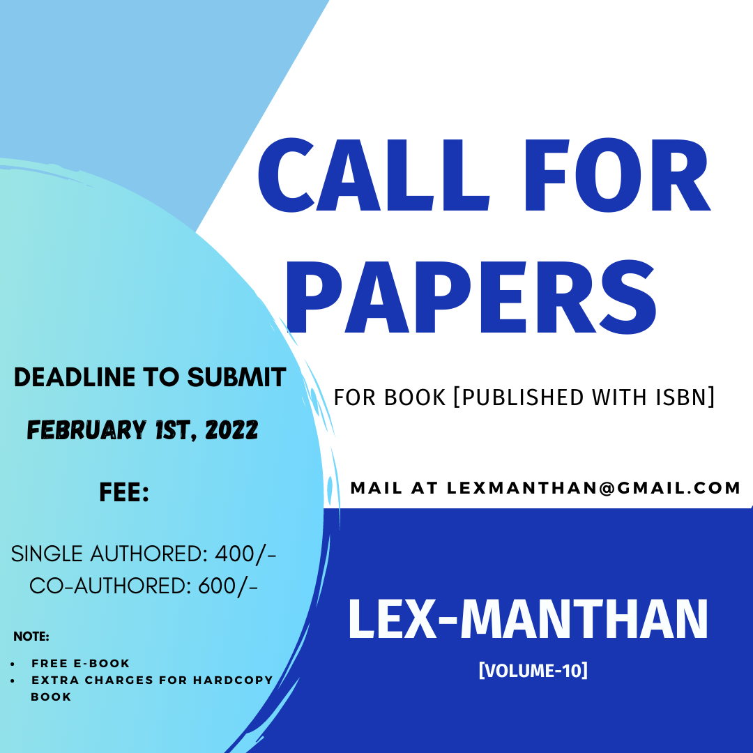 CALL FOR PAPERS