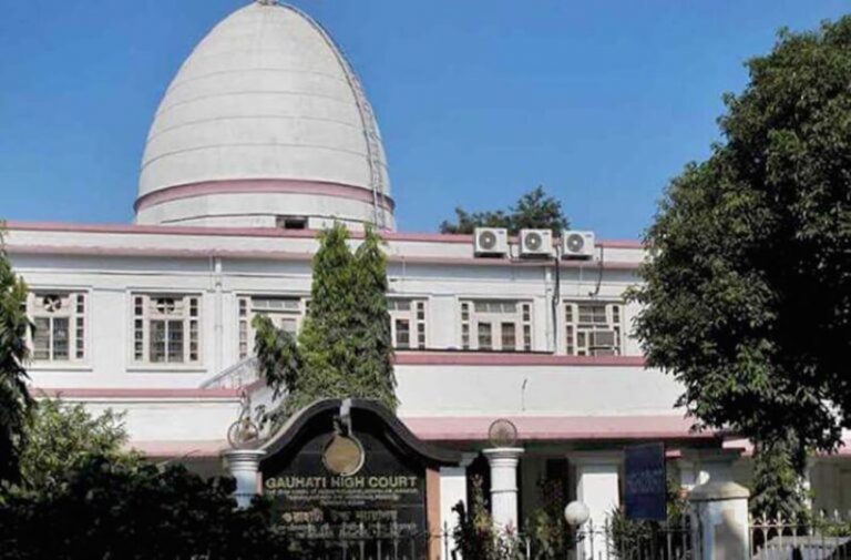 Gauhati-High-Court-768x505