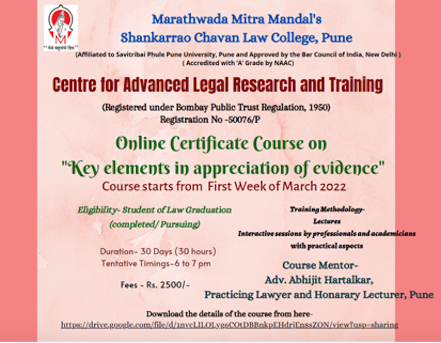 Pune Law College