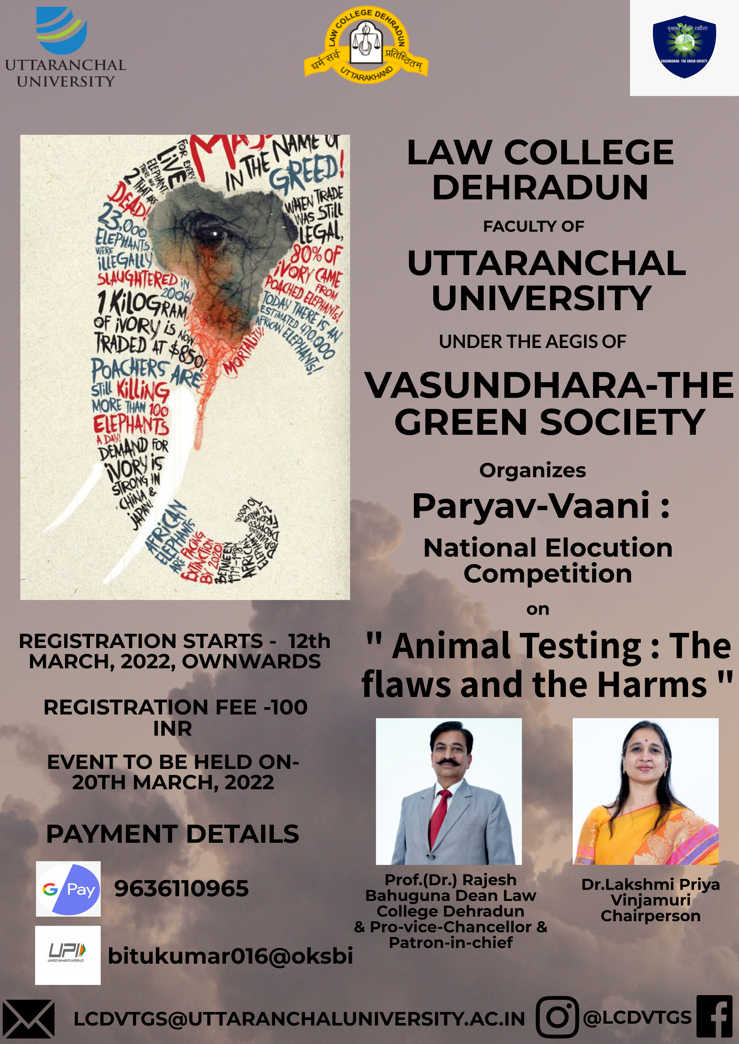 LAW COLLEGE DEHRADUN