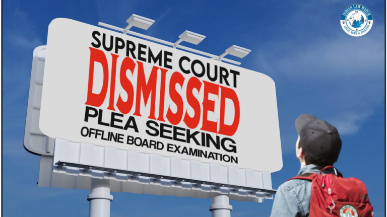 Offline-Board-Examination-990x556