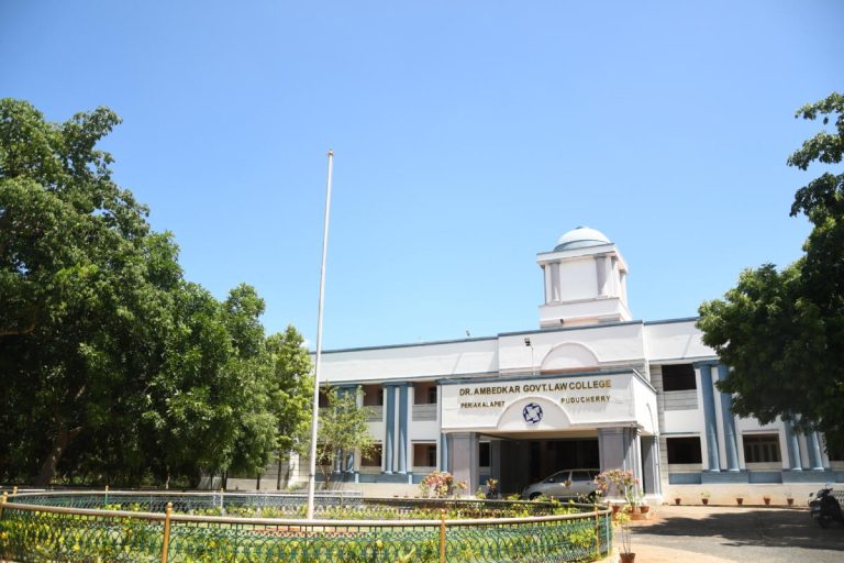 CollegeFrontView