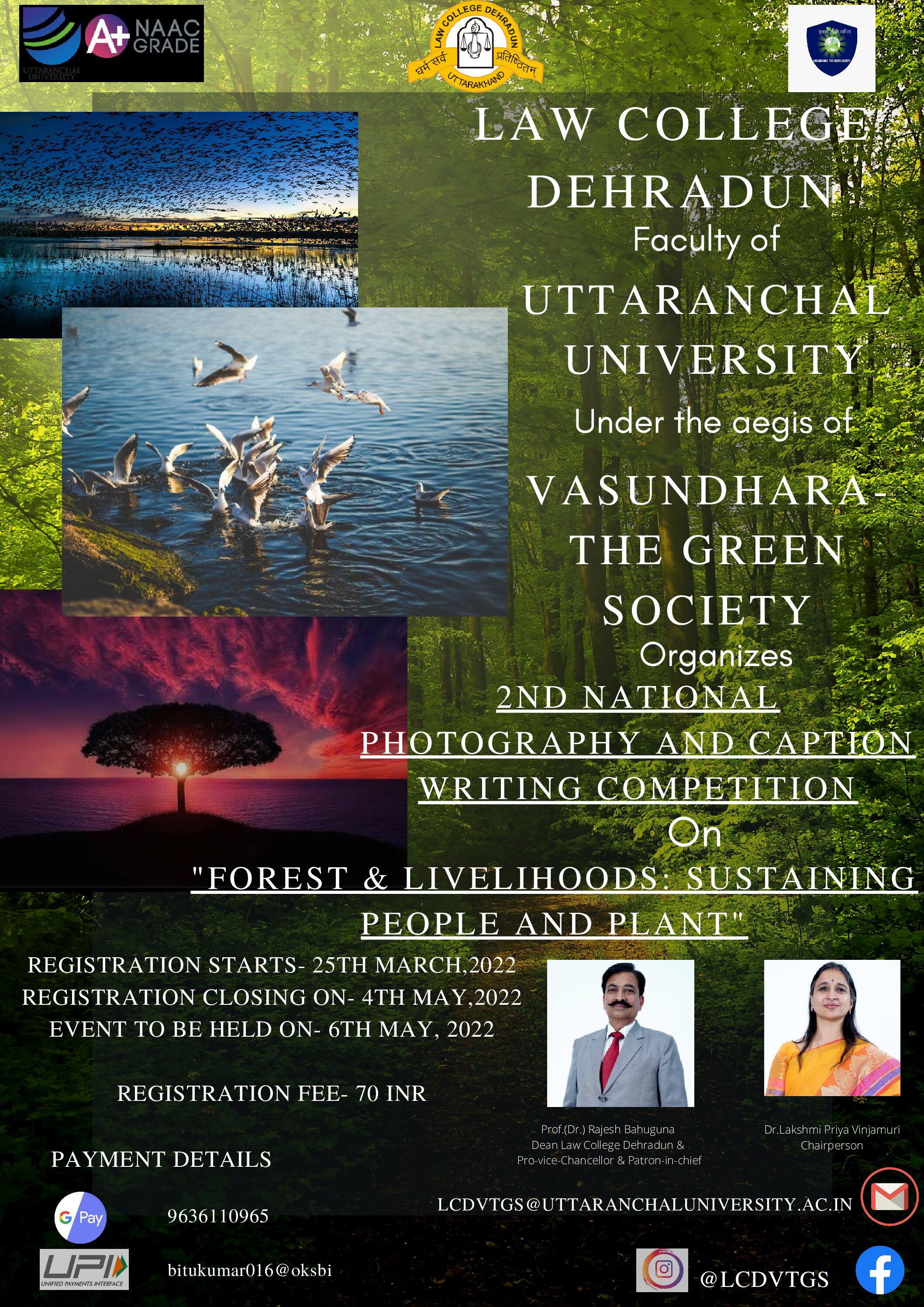 Photography Poster