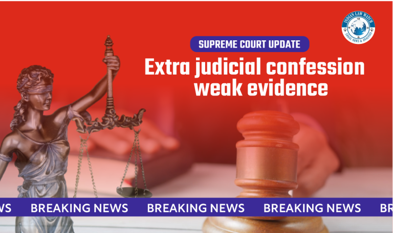 Extra Judicial Confession