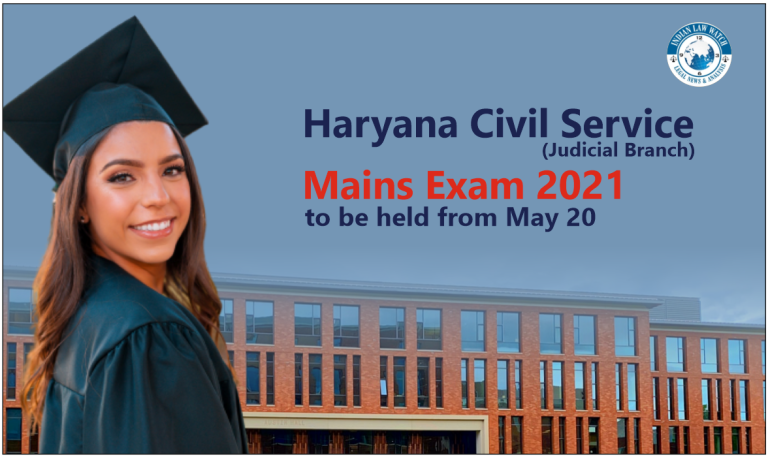 Haryana Civil Services