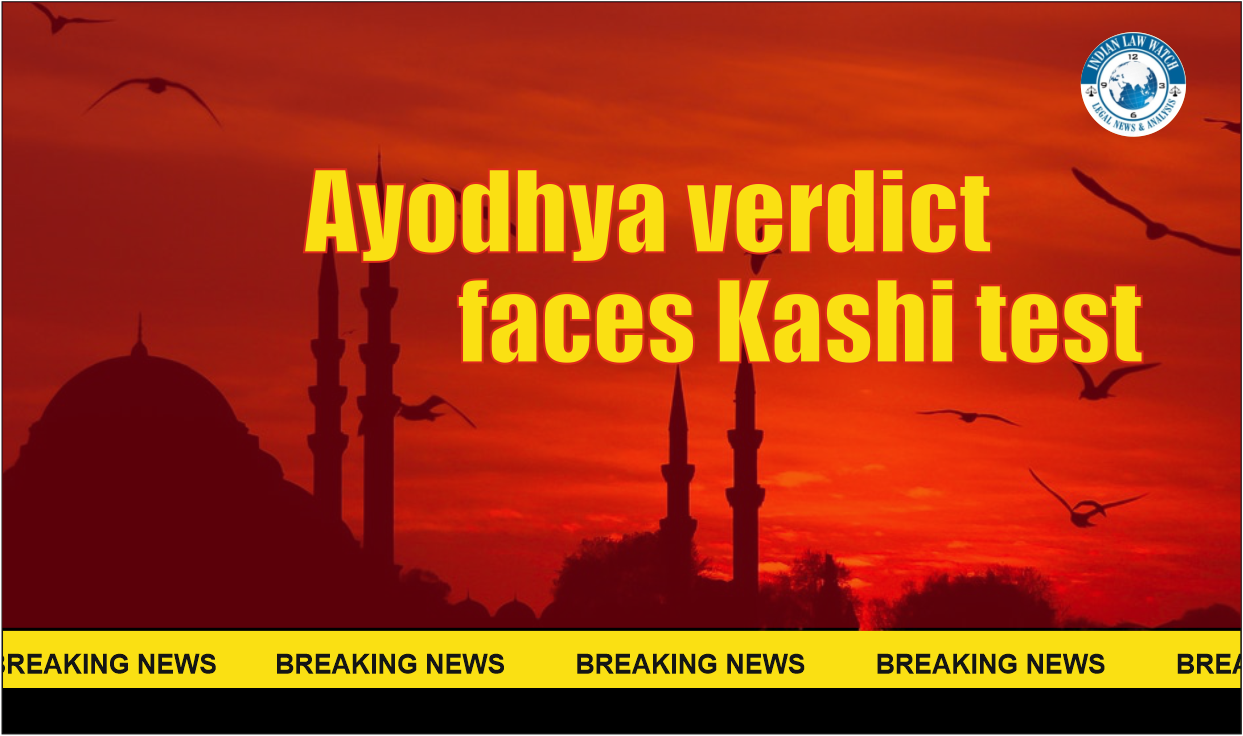 Kashi Vishwanath temple-Gyanvapi mosque complex