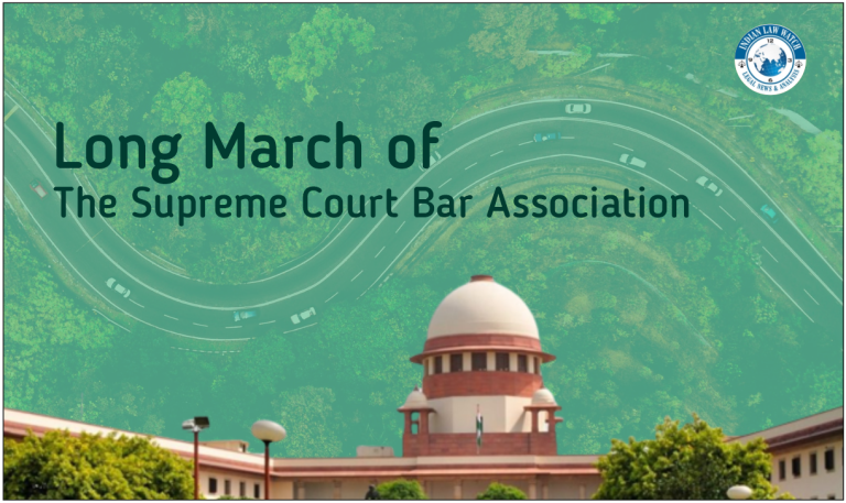 Supreme Court Bar Association