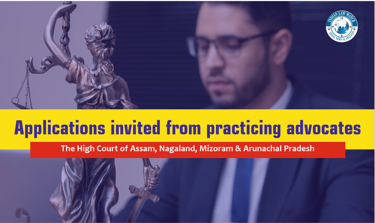 Notification - The High Court at Gauhati