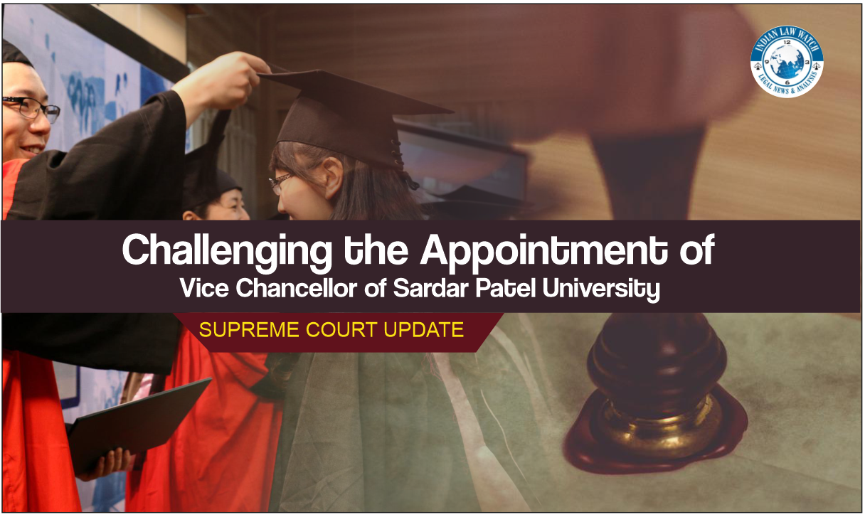 Sardar Patel University