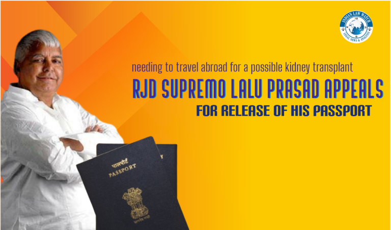 Lalu Prasad Yadav