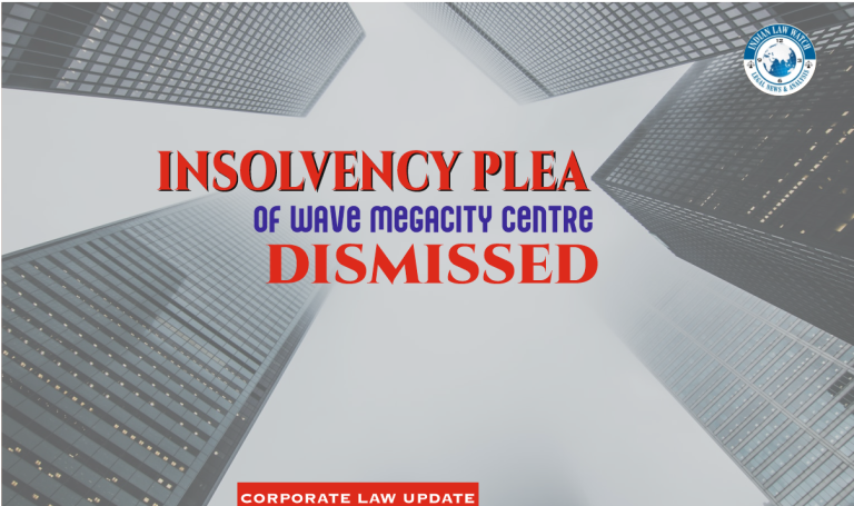 Wave Megacity Centre