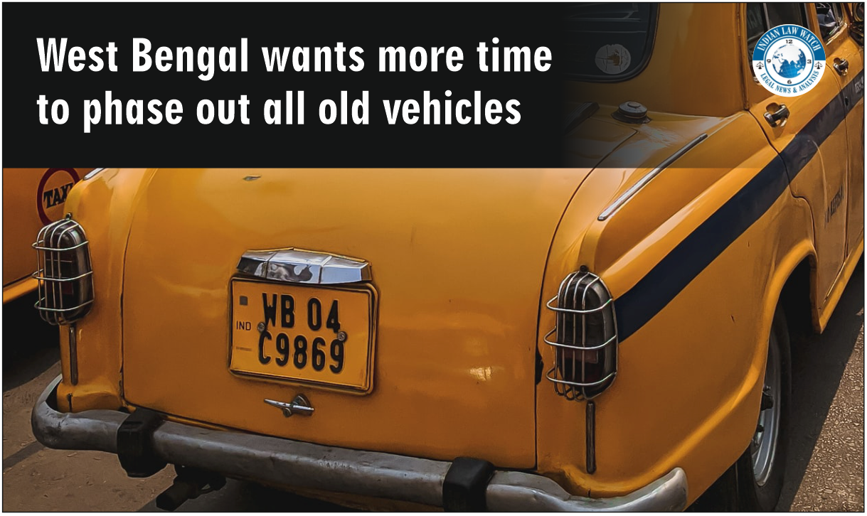 15 year old vehicles