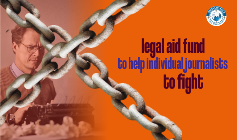 legal Aid for Journalists