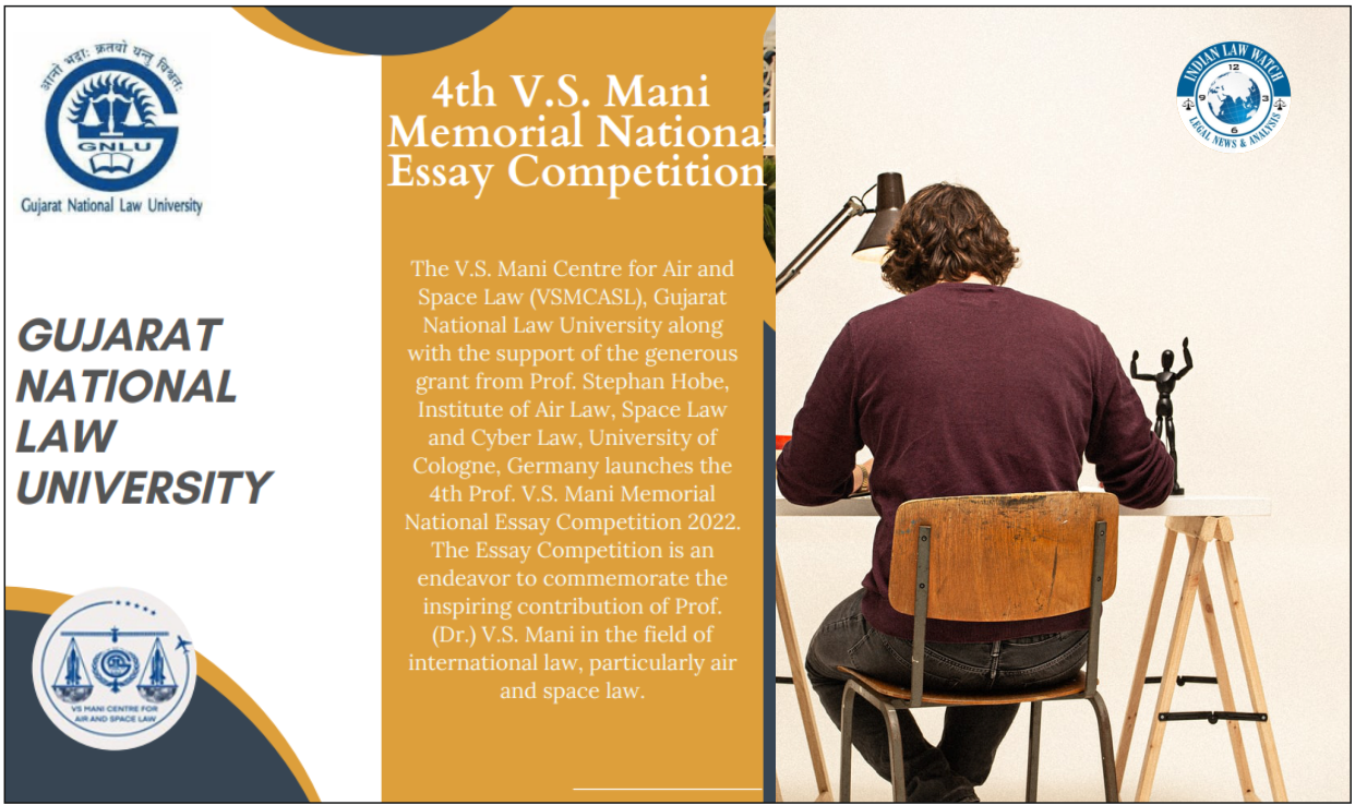 4th Prof. V.S. Mani Memorial National Essay Competition