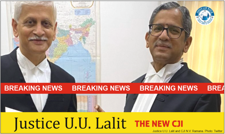 Justice UU Lalit