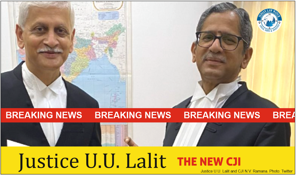 Justice UU Lalit