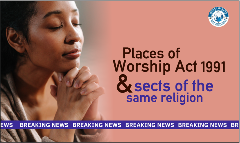 Places of Worship Act 1991